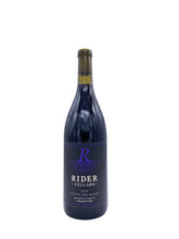 Load image into Gallery viewer, 2020 Estate Red Blend